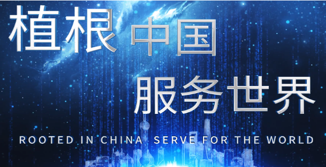 律家保