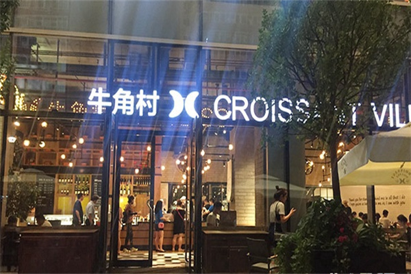 牛角村面包坊加盟