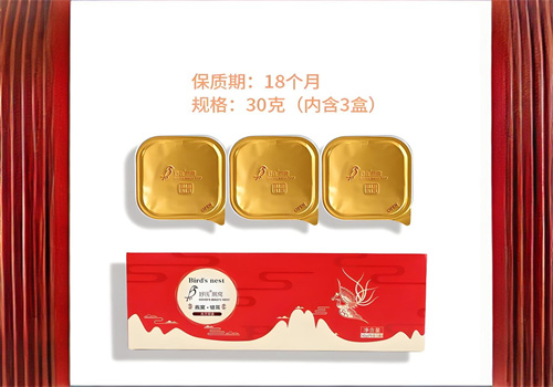 好氏燕窝加盟