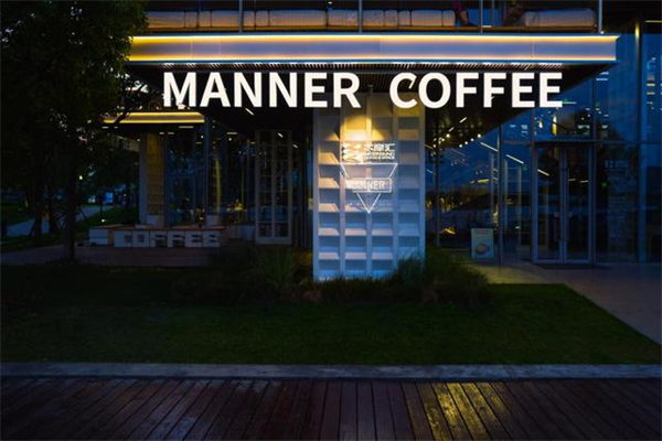 mannerCOFFEE加盟