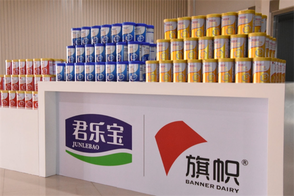 君乐宝鲜奶配送站加盟