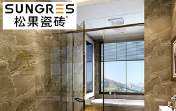 松果瓷砖