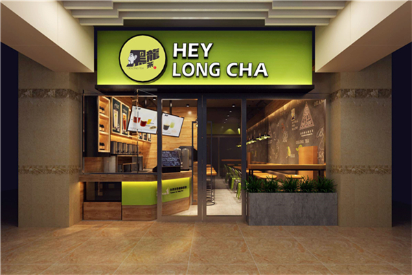 HEY LONG CHA黑龙茶加盟