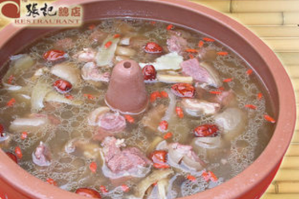 张记清补羊肉汤