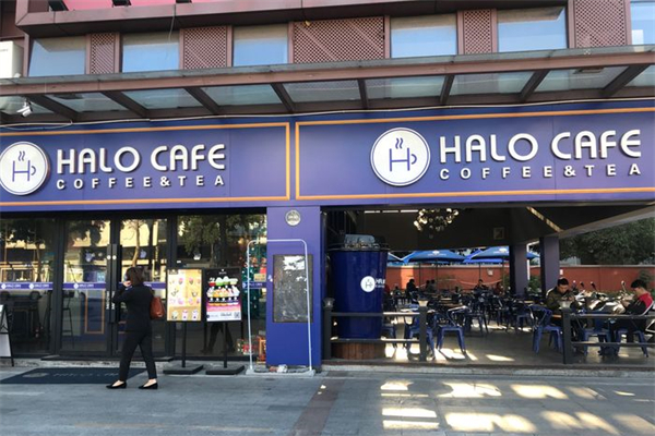 halo coffee咖啡加盟