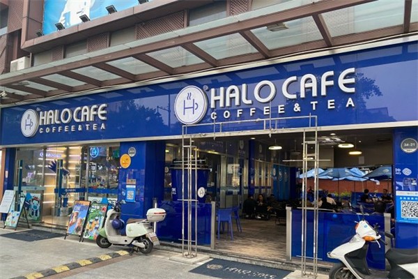 halo coffee咖啡加盟