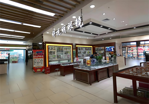 舒视明眼镜加盟