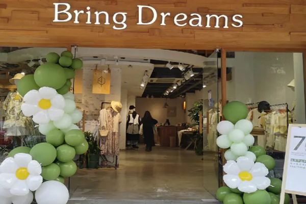 bring dreams女装加盟