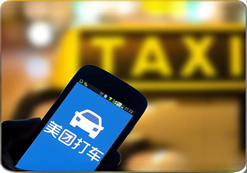 美团打车司机加盟