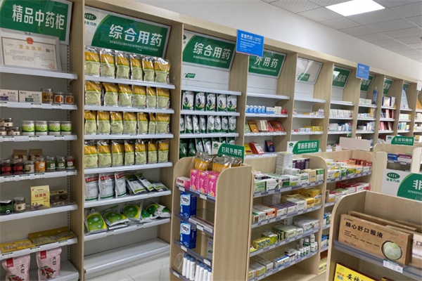 龙源大药房加盟