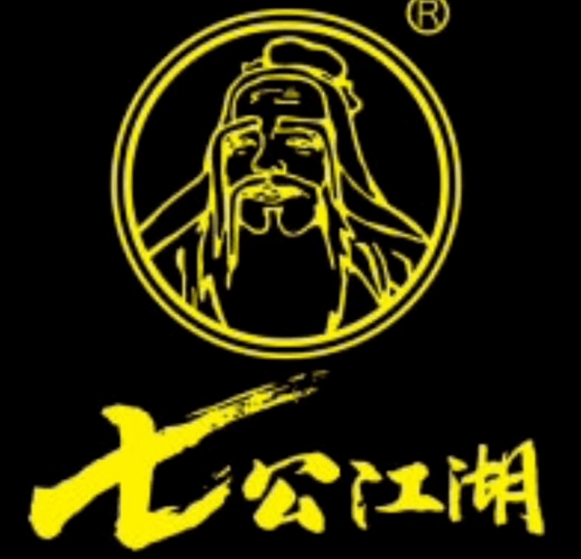 七公烤翅加盟