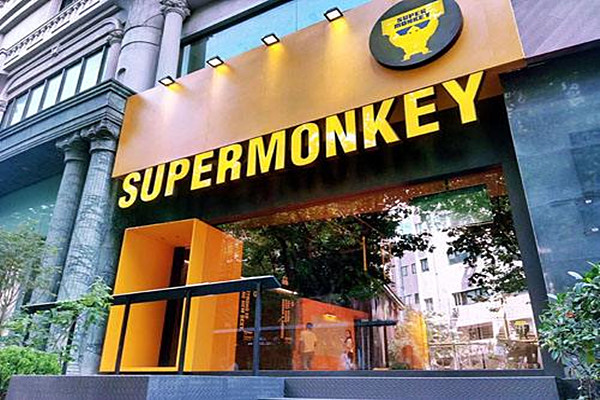 super monkey加盟