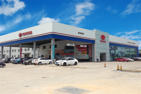 丰田4S店加盟