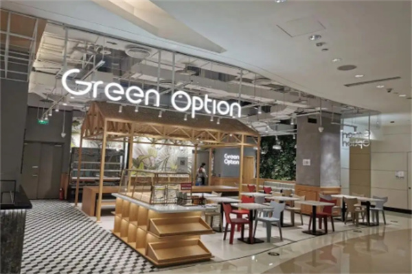 Greenoption