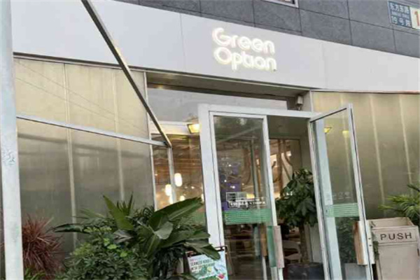 Greenoption
