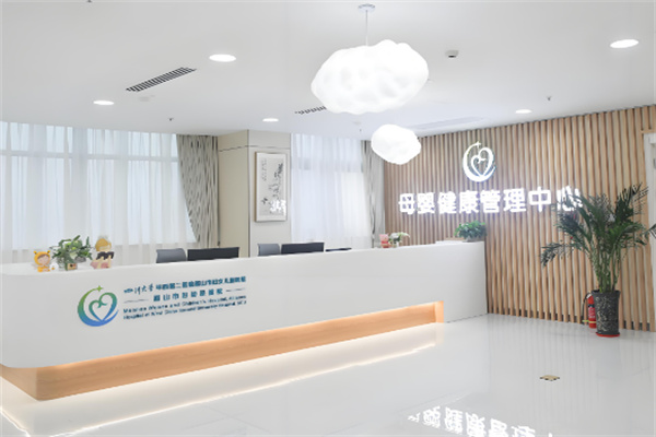 医修母婴健康调理会馆加盟