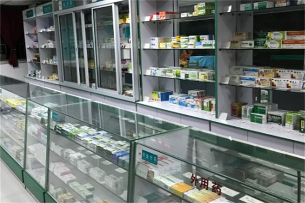 唯一堂大药房