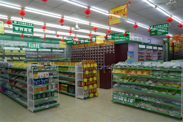 修正大药房