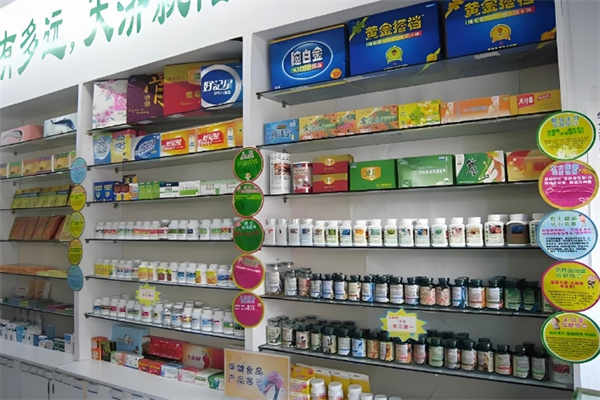 修正大药房