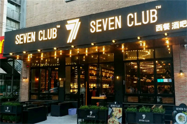 sevenclub