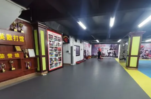 德忠武搏击馆