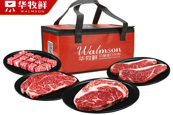华牧鲜牛排加盟