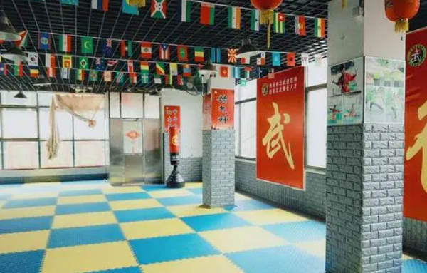 德忠武搏击馆