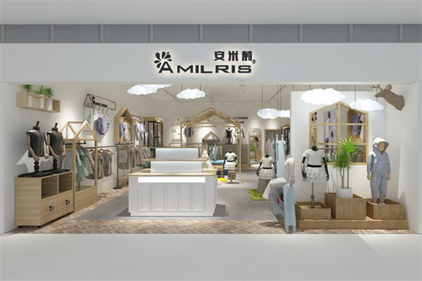 AMILRIS安米莉童装加盟