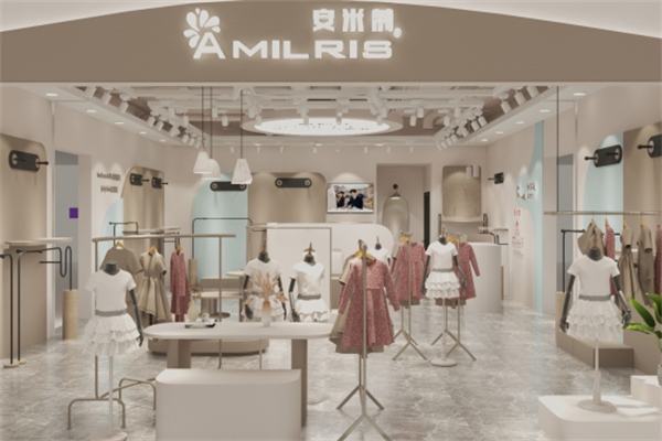 AMILRIS安米莉童装加盟