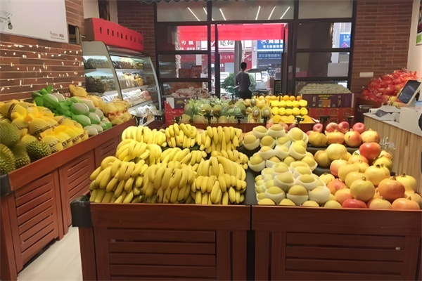 草摩家水果店