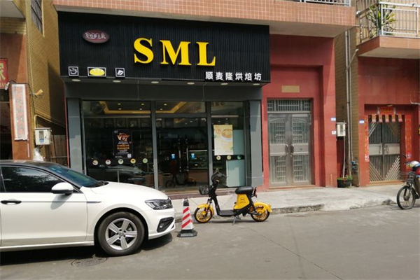 顺麦隆烘焙坊加盟