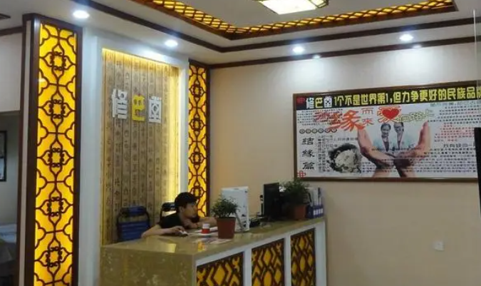 修巴堂专业祛疤