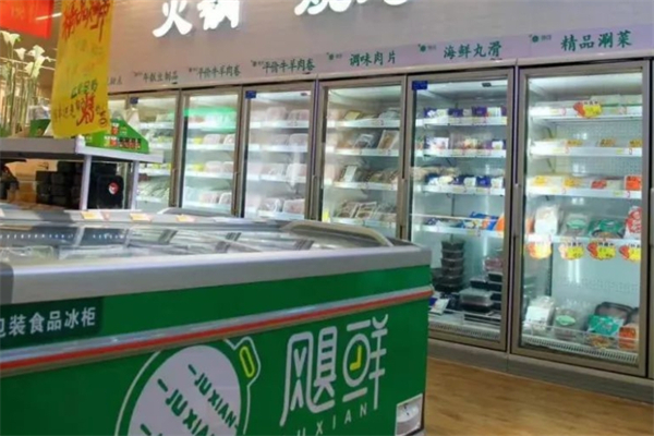飓鲜火锅烧烤超市加盟