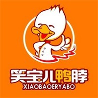 笑宝儿鸭脖加盟