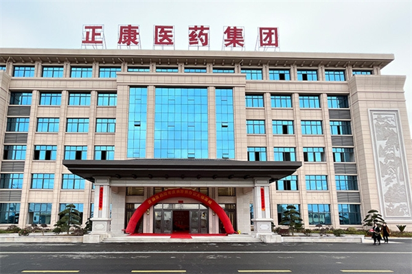 正康惠仁加盟