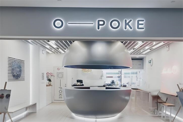 o-poke波奇饭