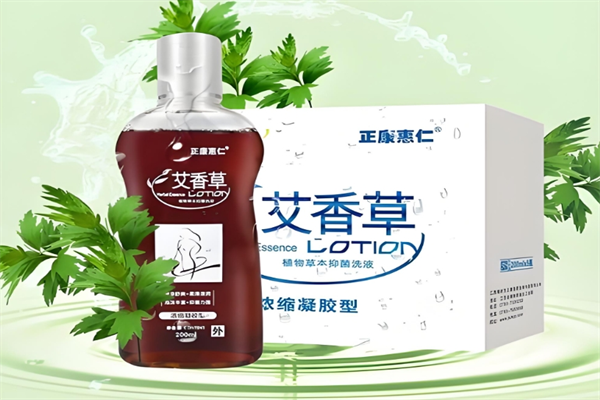 正康惠仁加盟