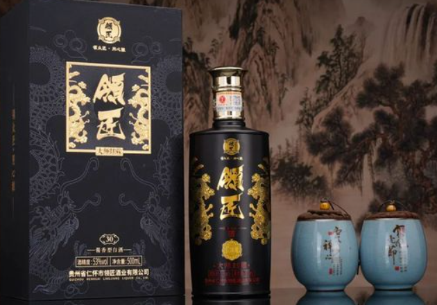 领匠酒