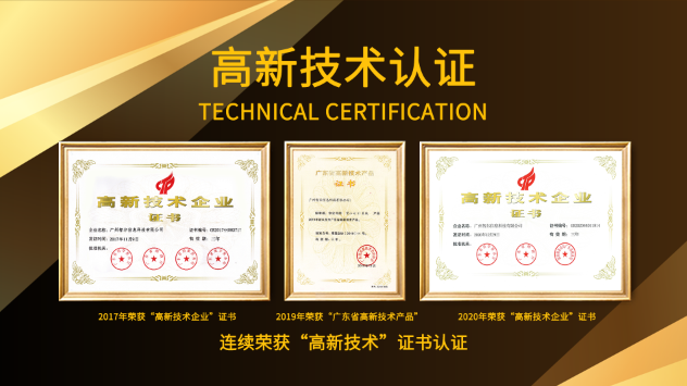 贸小七外贸软件