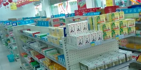 鹏辉大药房