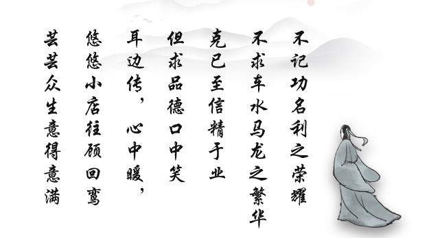 包黑公肚爆粉