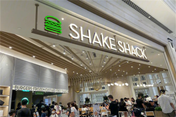 shake shake 汉堡