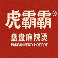 虎霸霸盘盘麻辣烫加盟