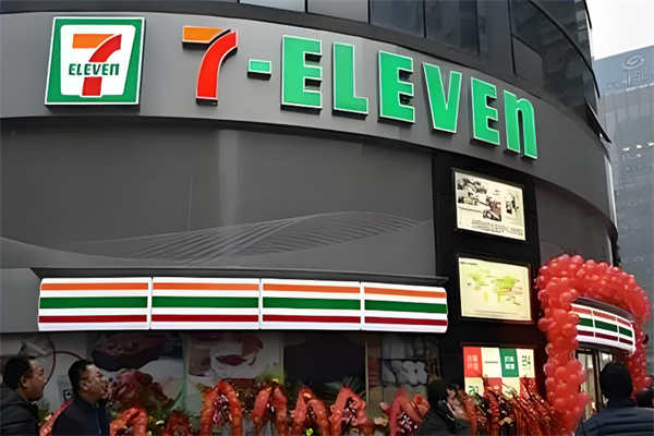 seven eleven超市