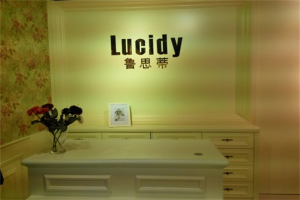 Lucidy女装加盟