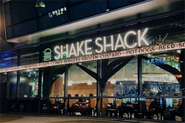shake shake 汉堡