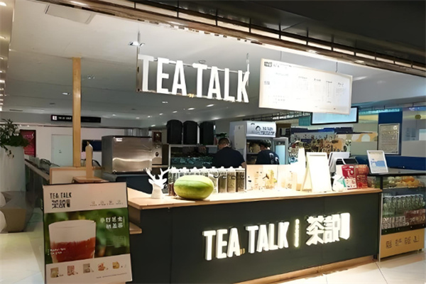 Teatalk茶说