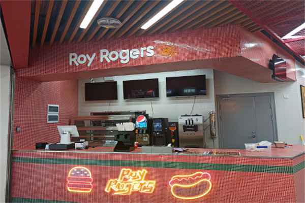 royrogers汉堡