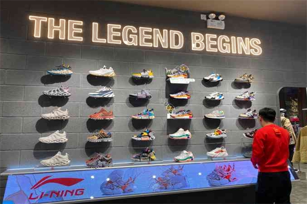 李宁鞋店加盟