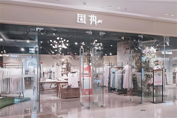 固执天使女装加盟